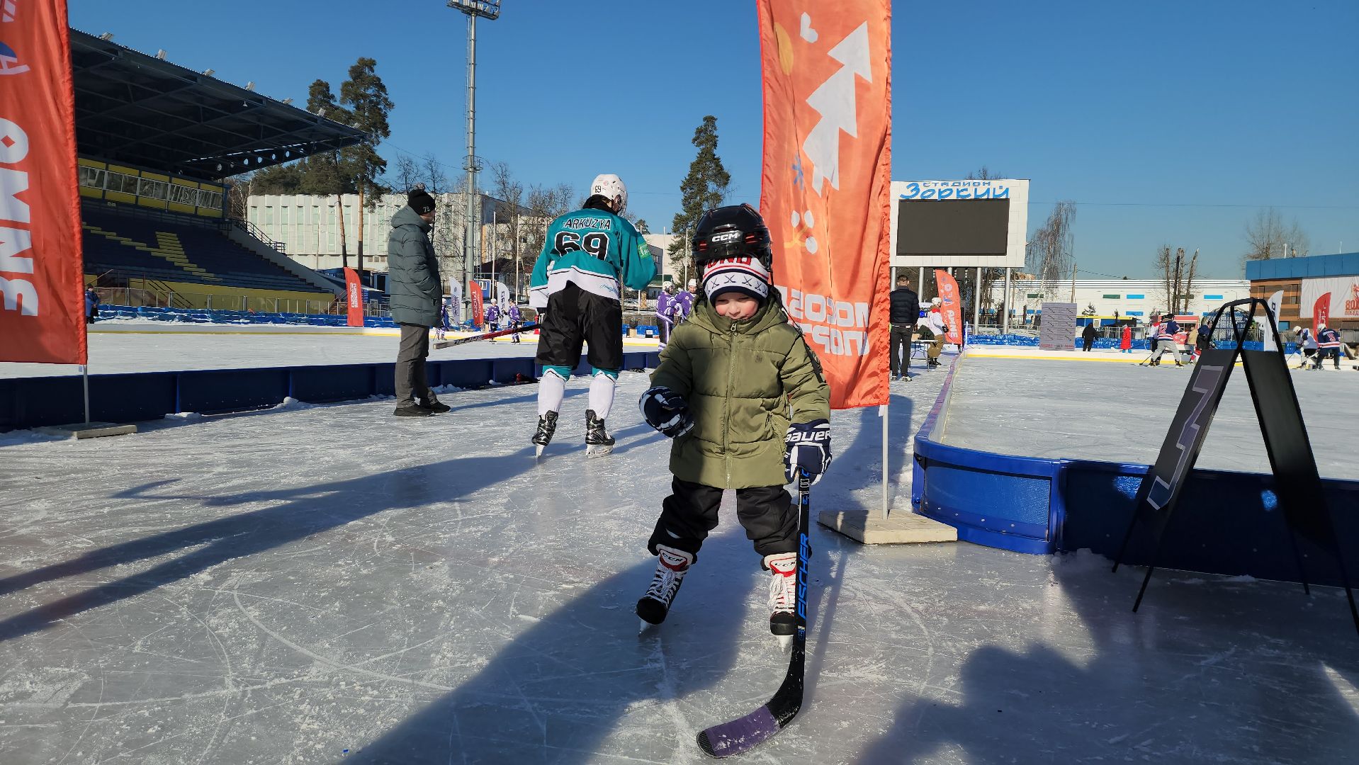 вертикалки, зоркий, хоккей, 23 февраля,