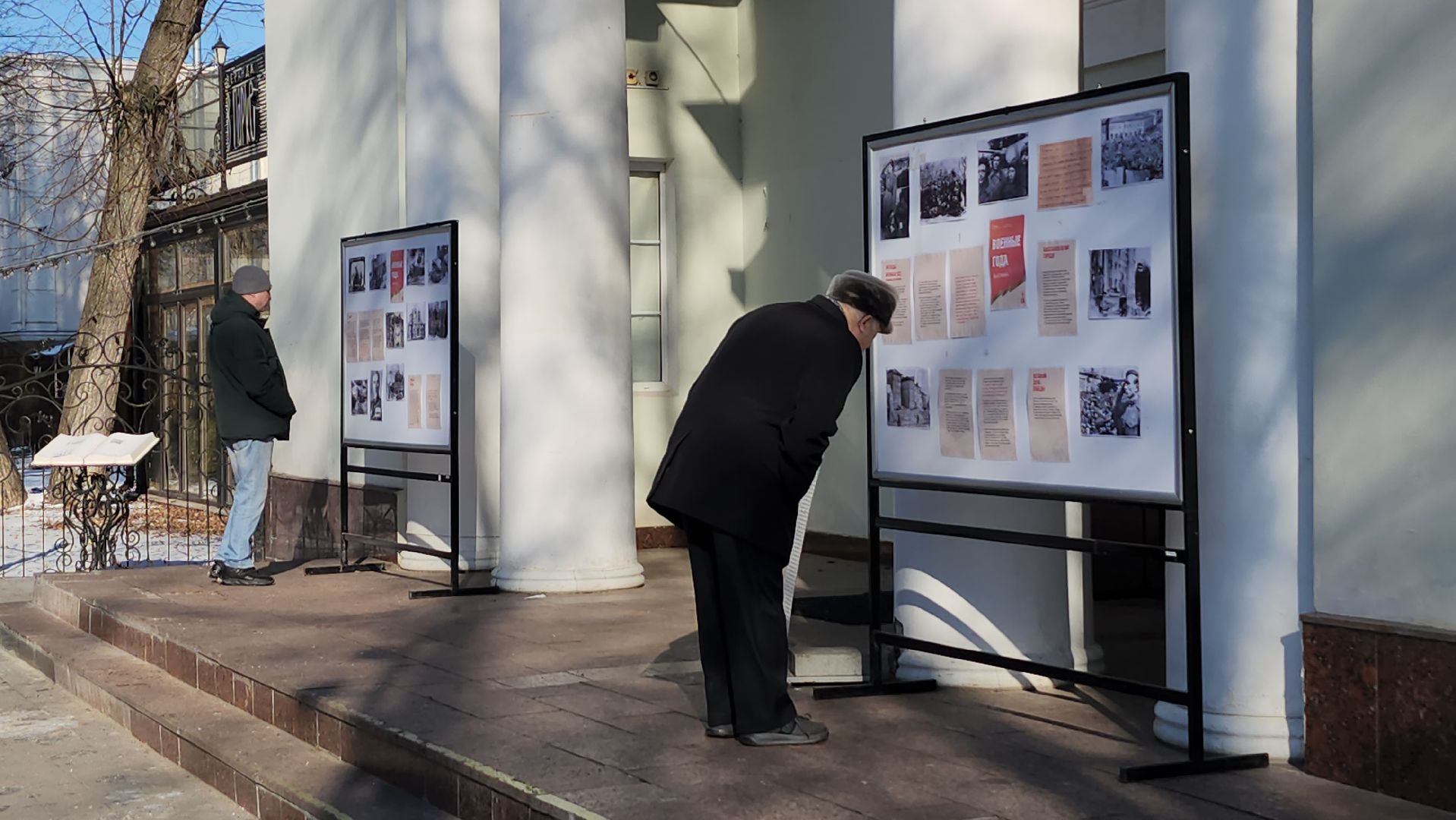 серпухов, парк имени олега степанова, дт центральный, фотовыставка вов, 23 февраля,