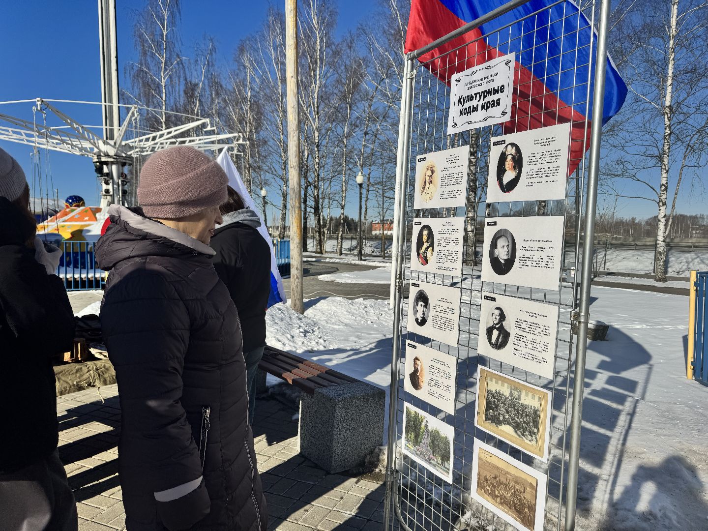 шаховская, 23 февраля, день защитника отечества,