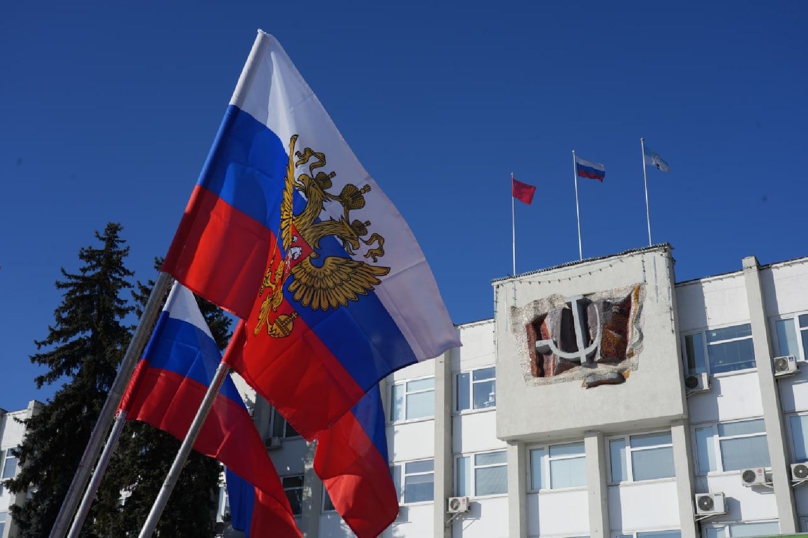 сергиев посад, сергиево-посадский городской округ, сво, гуманитарная помощь, день защитника отечества, акция,