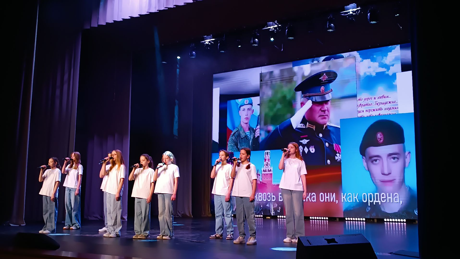 23 февраля, концерт, военные, чкаловский,