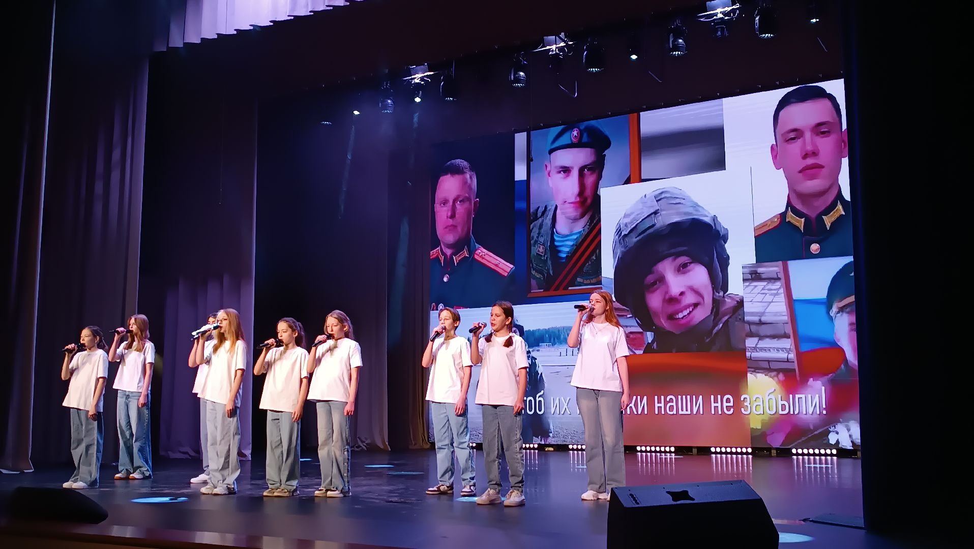 23 февраля, концерт, военные, чкаловский,