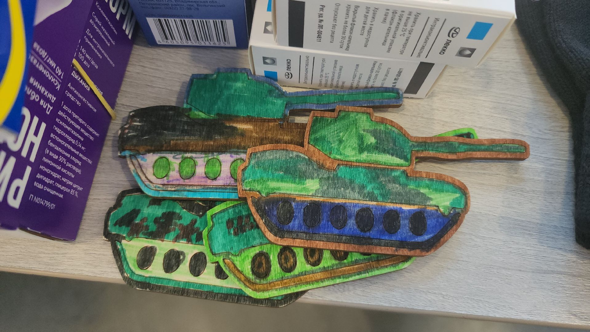 реутов, вертикалки, день защитника Отечества, СВО, гуманитарная помощь,