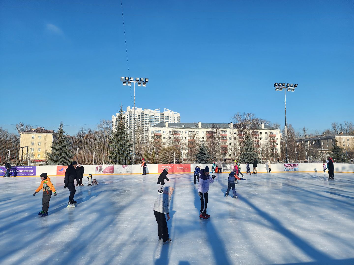 королёв, каток, день защитника отечества,