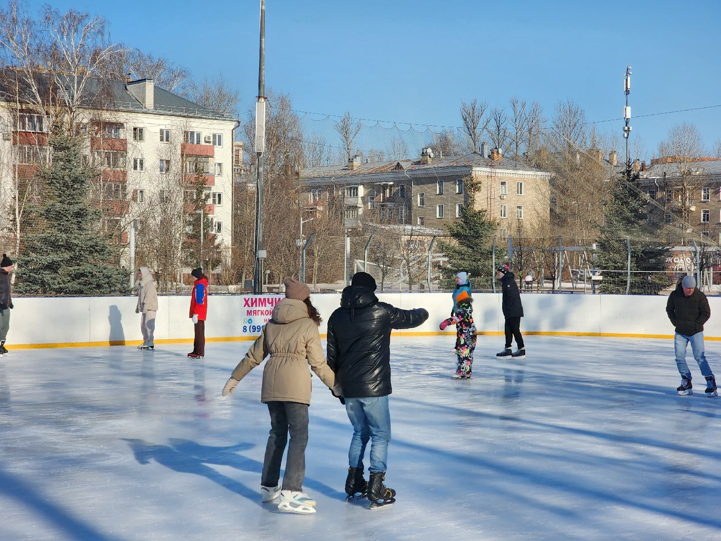 королёв, каток, день защитника отечества,