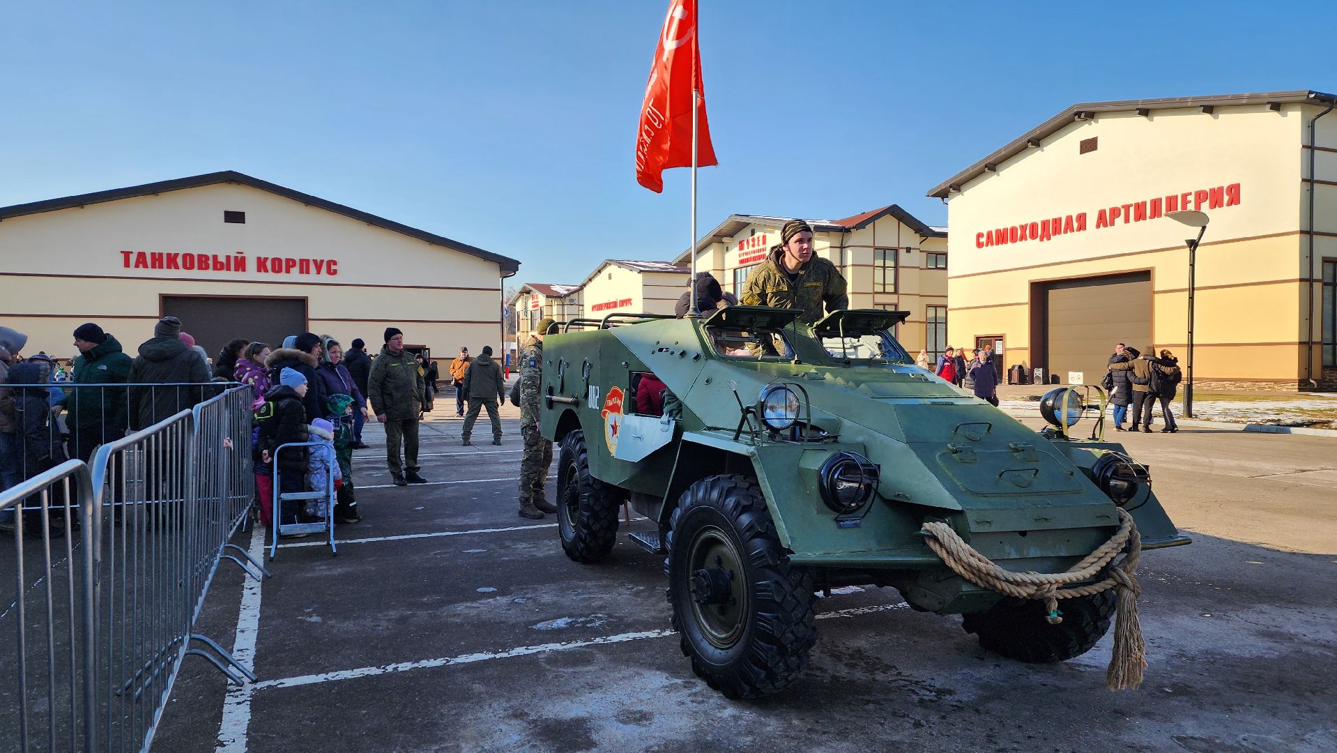 23 февраля, день защитника отечества, истра, вертикалки,