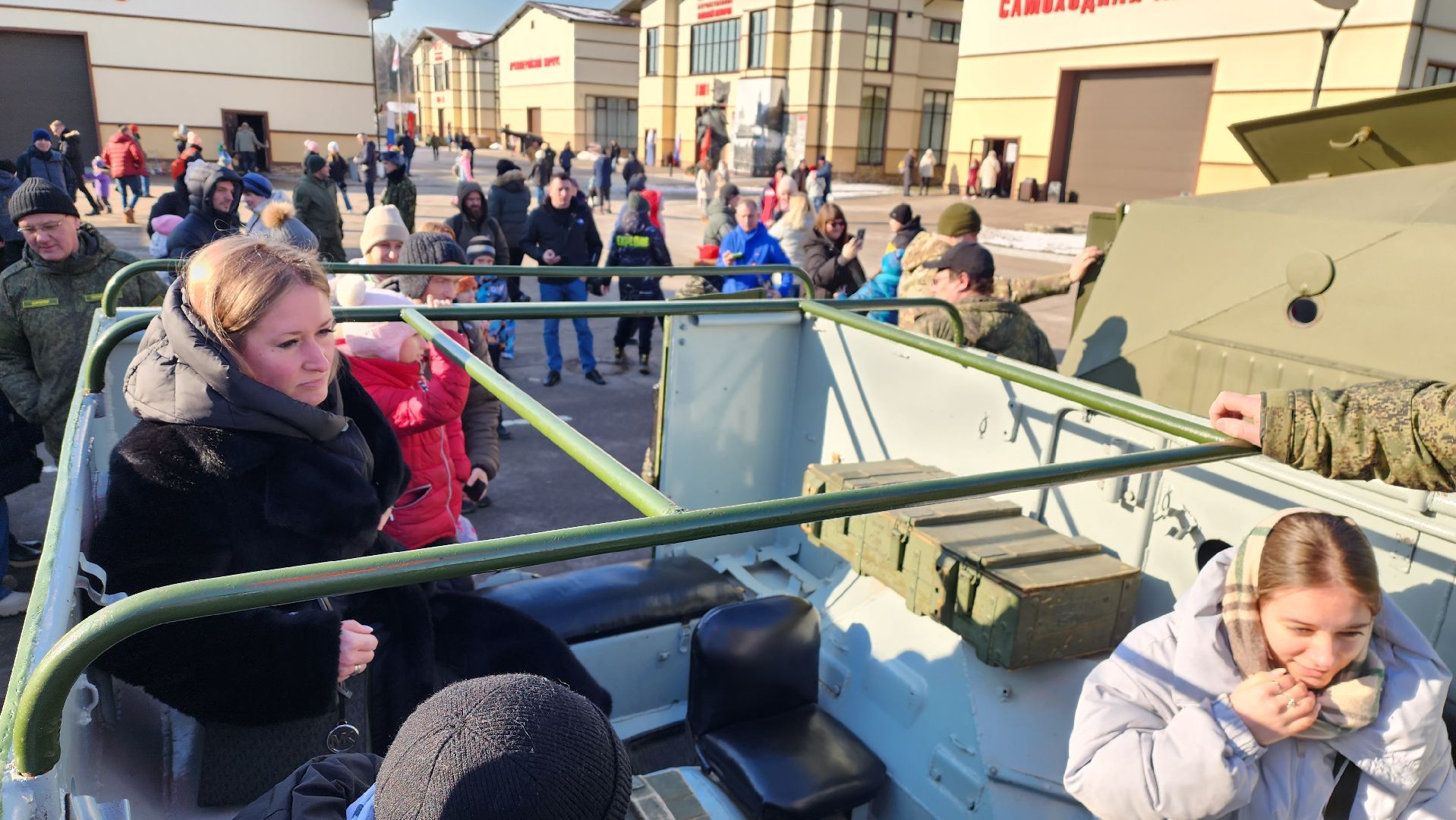 23 февраля, день защитника отечества, истра, вертикалки,