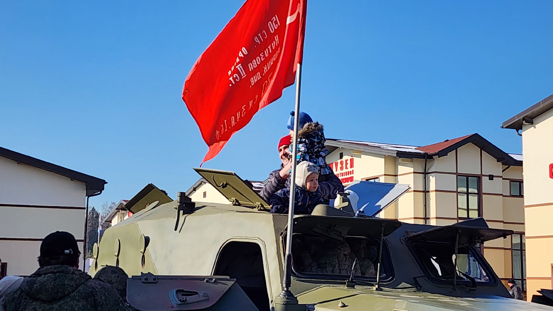 23 февраля, день защитника отечества, истра, вертикалки,