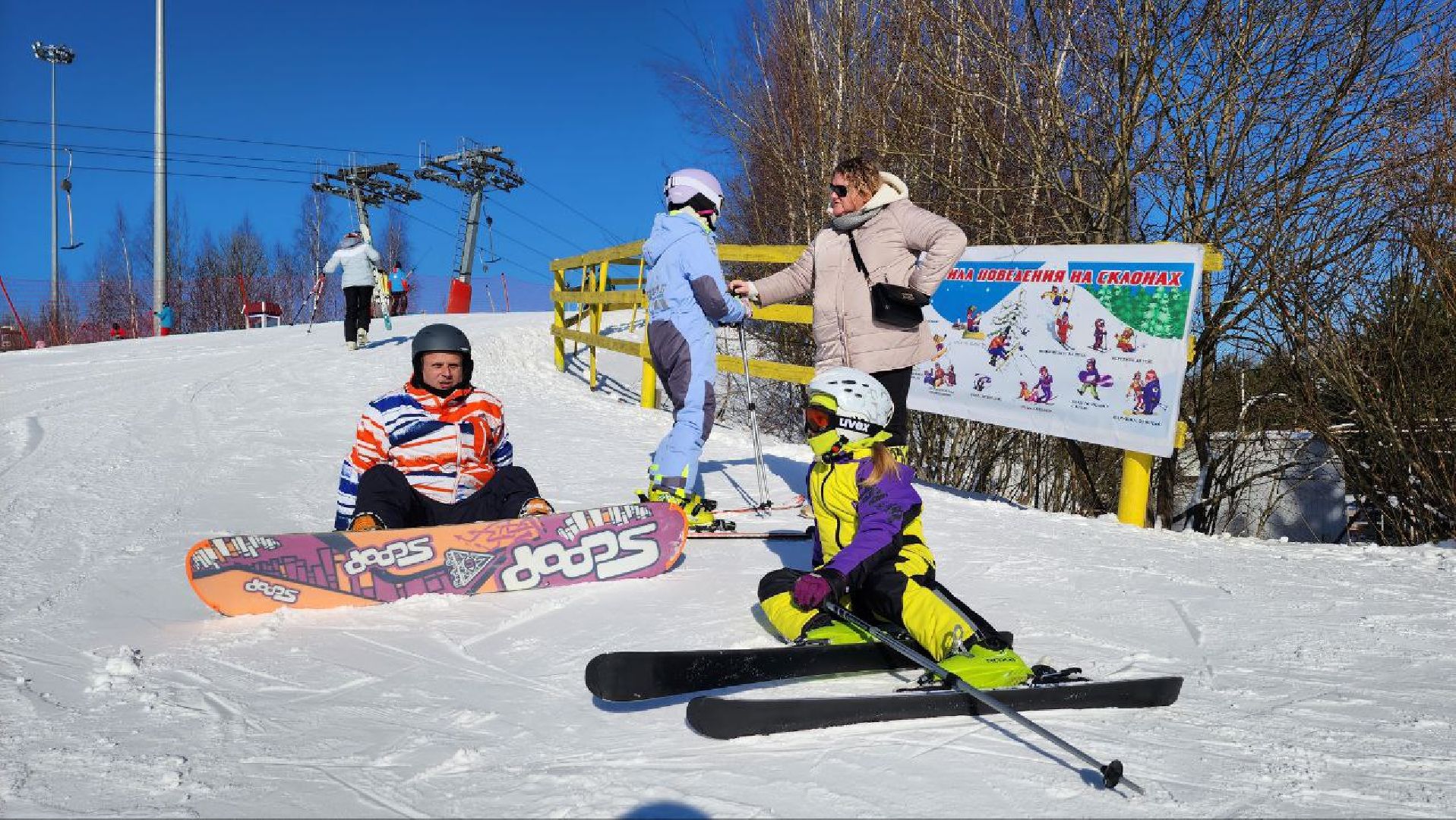 Дмитров, Клуб Леонида Тягачева, Туризм, вертикалки,