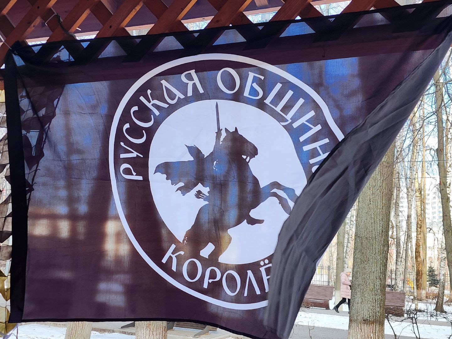 королёв, соревнования, дети, день защитника отечества,