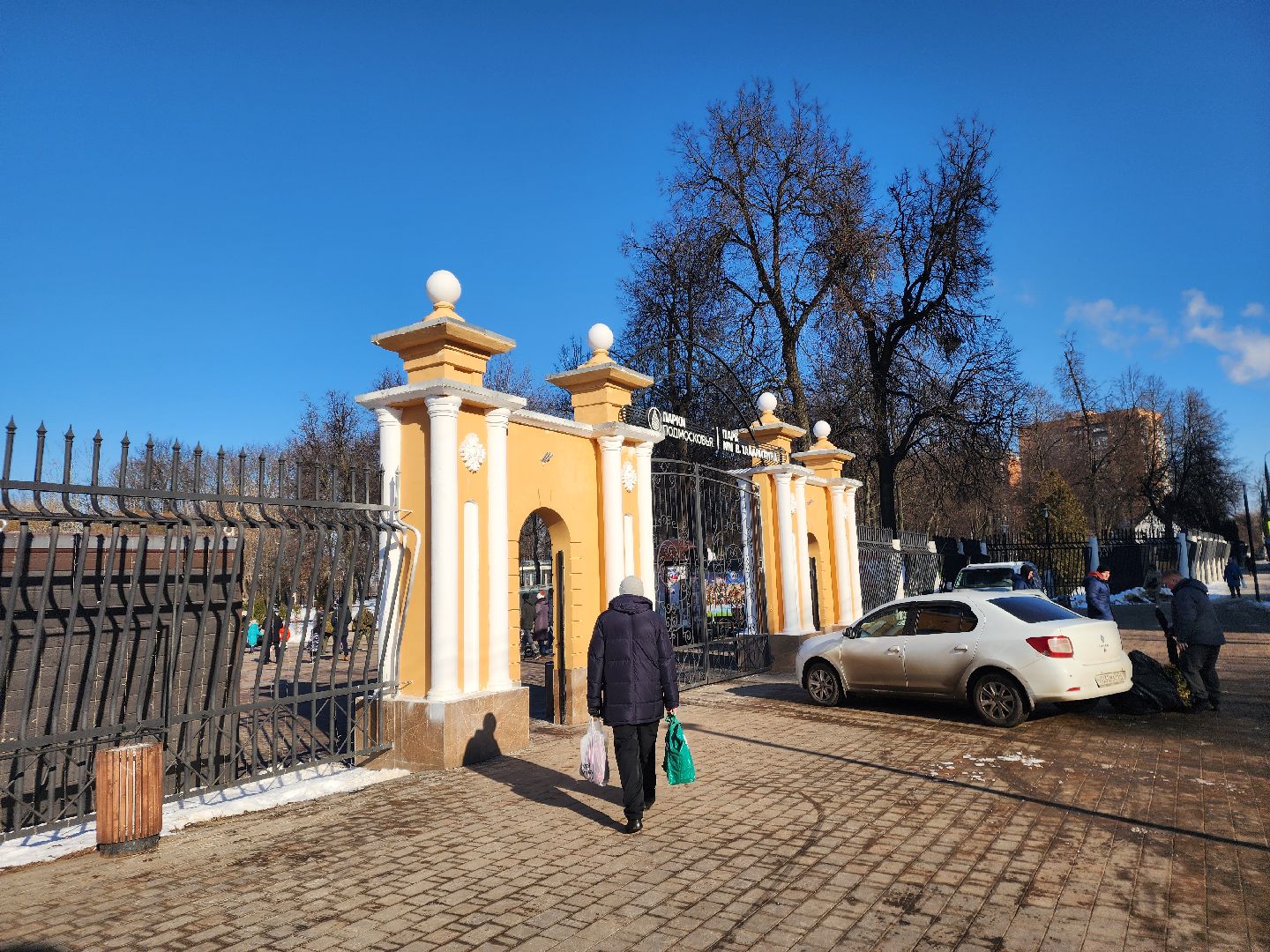 подольск, Парк талалихина, 23 февраля, вертикалки,