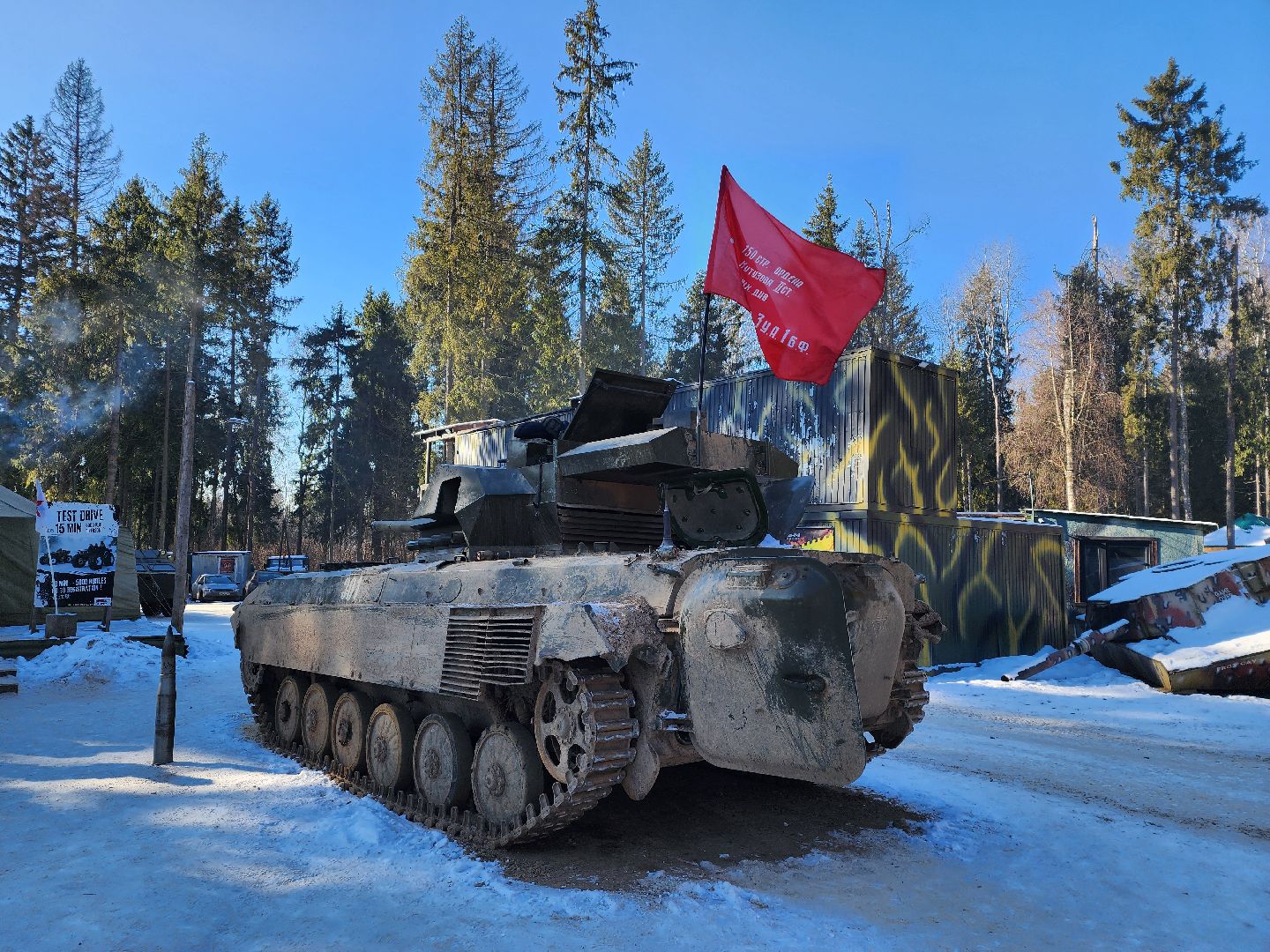 мытищи, день защитника отечества, танки,