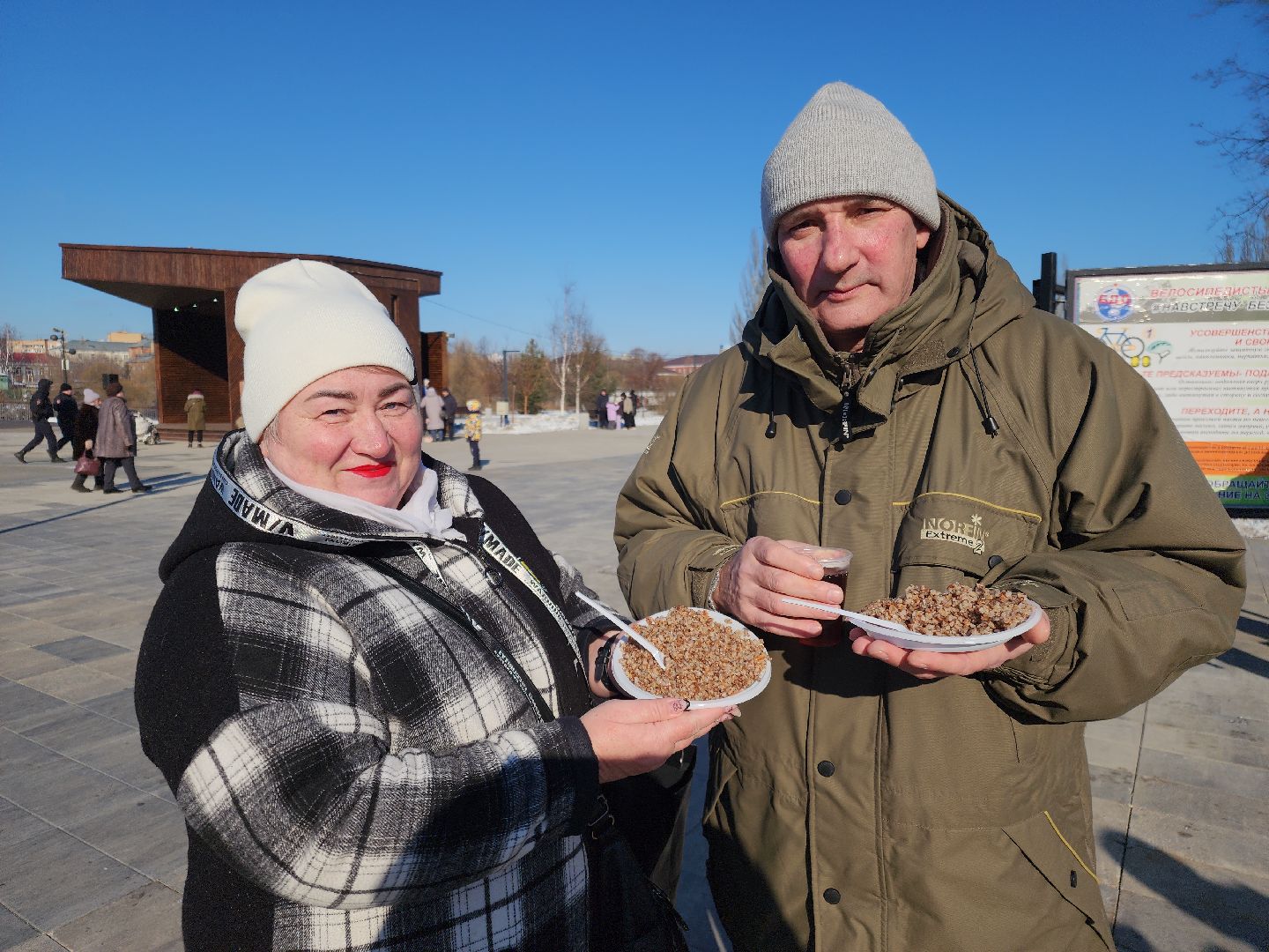 вертикалки, орехово зуево, день защитника отечества,