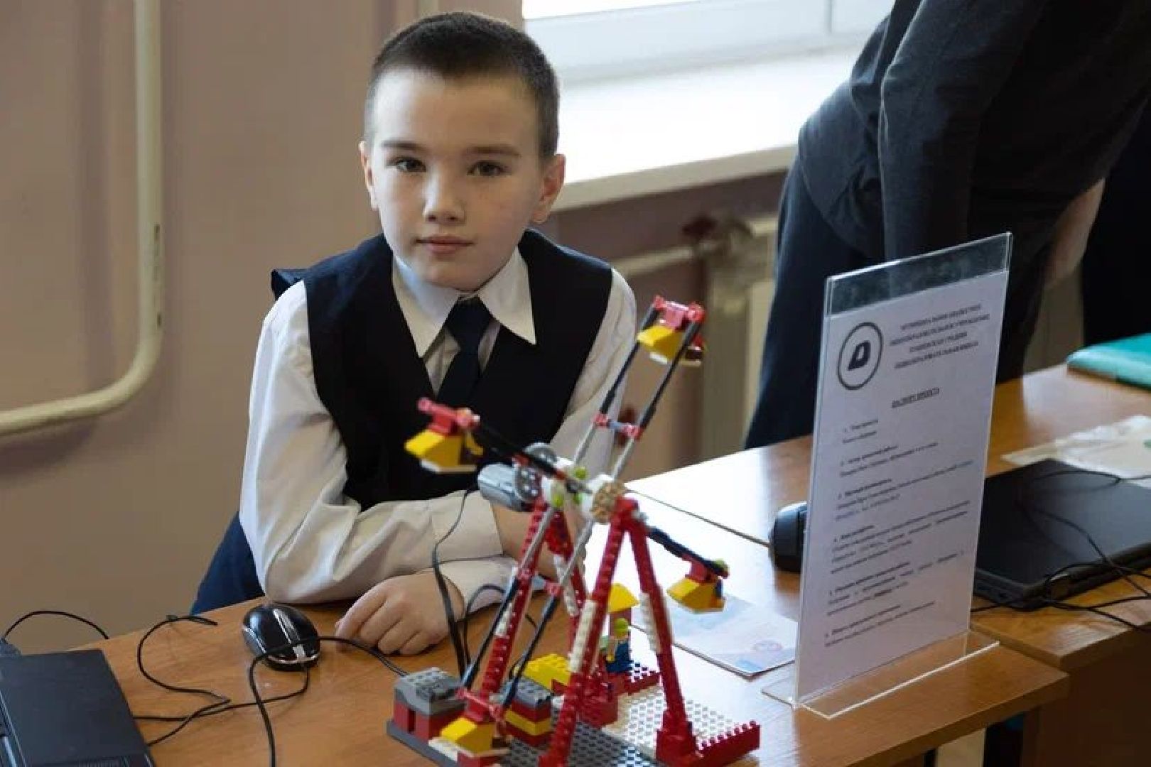 Чехов, образование, фестиваль, школа, робототехника