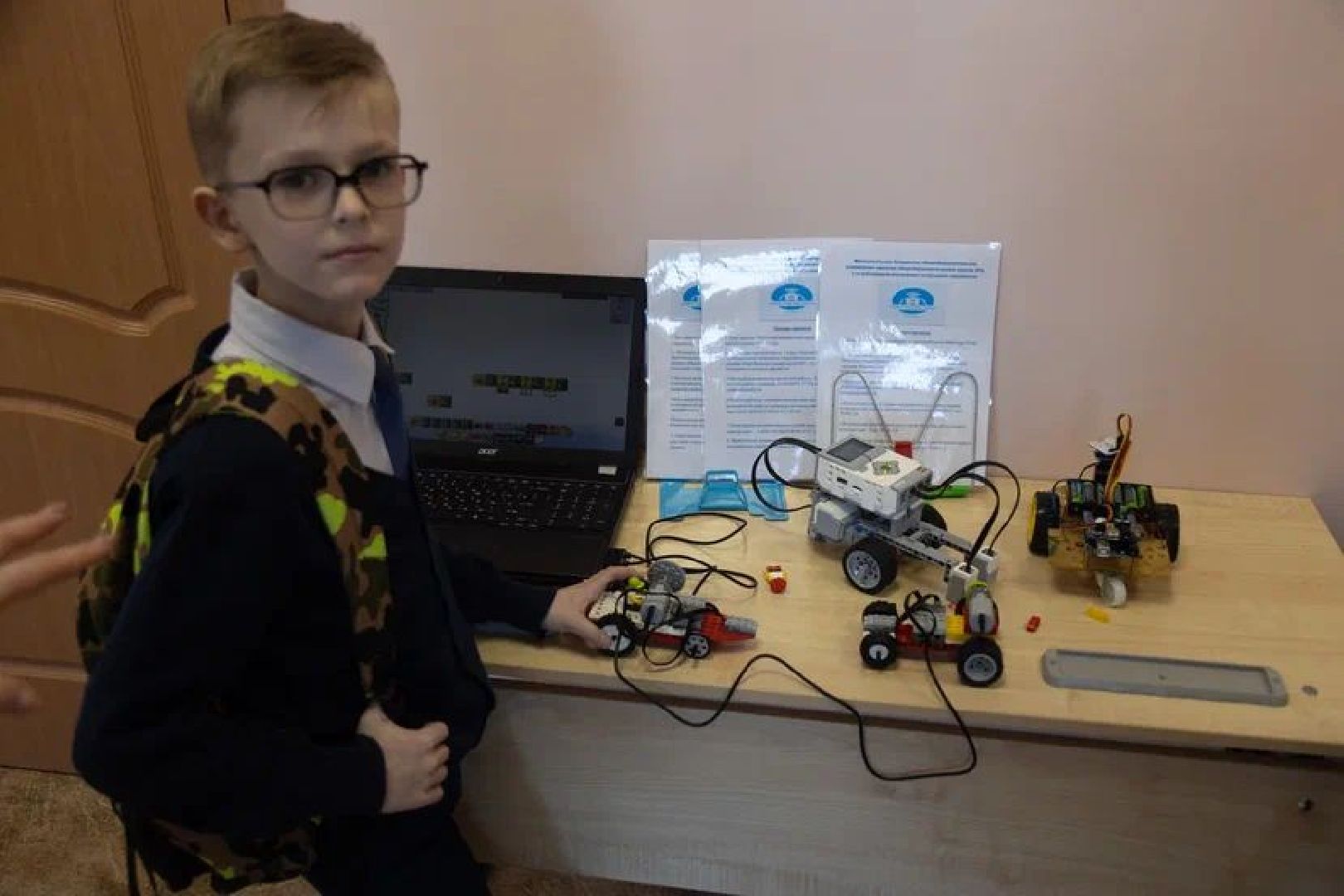 Чехов, образование, фестиваль, школа, робототехника