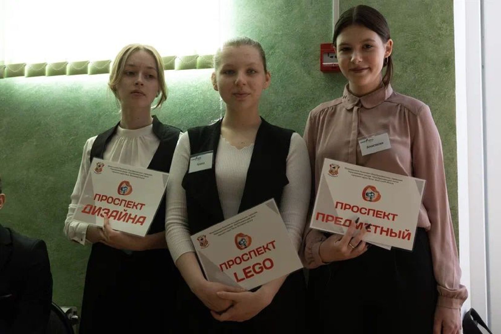 Чехов, образование, фестиваль, школа, робототехника