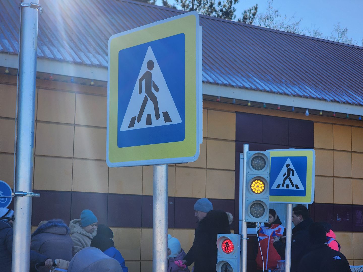 Дубна, Парк семейного отдыха, Разрешите поздравить, 23 февраля, Юнармия, Волонтеры, юные инспекторы движения, вертикалки