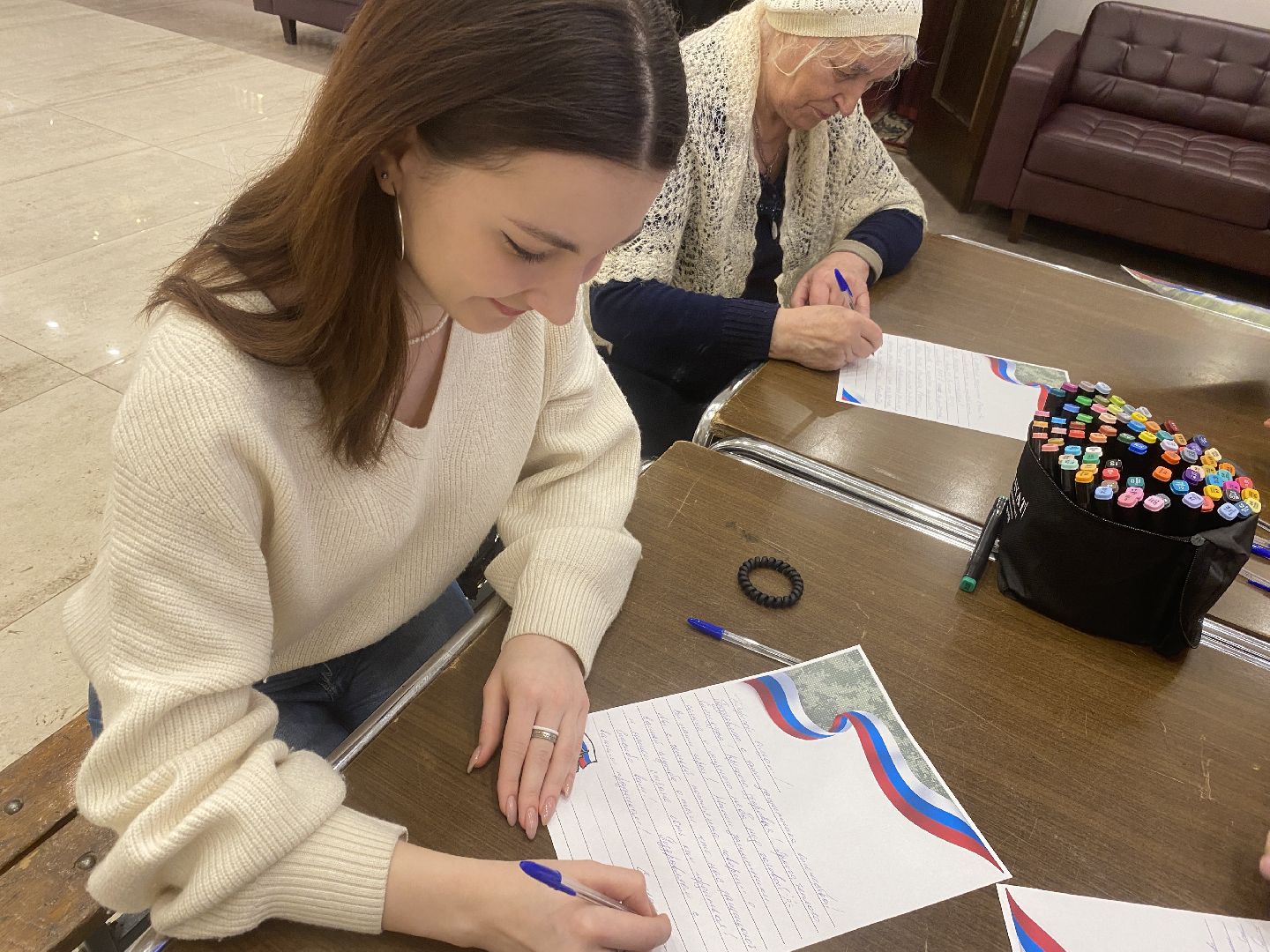 письмо солдату, день Защитника Отечества, Власиха помощь СВО, вертикалки, Власиха письмо на СВО,