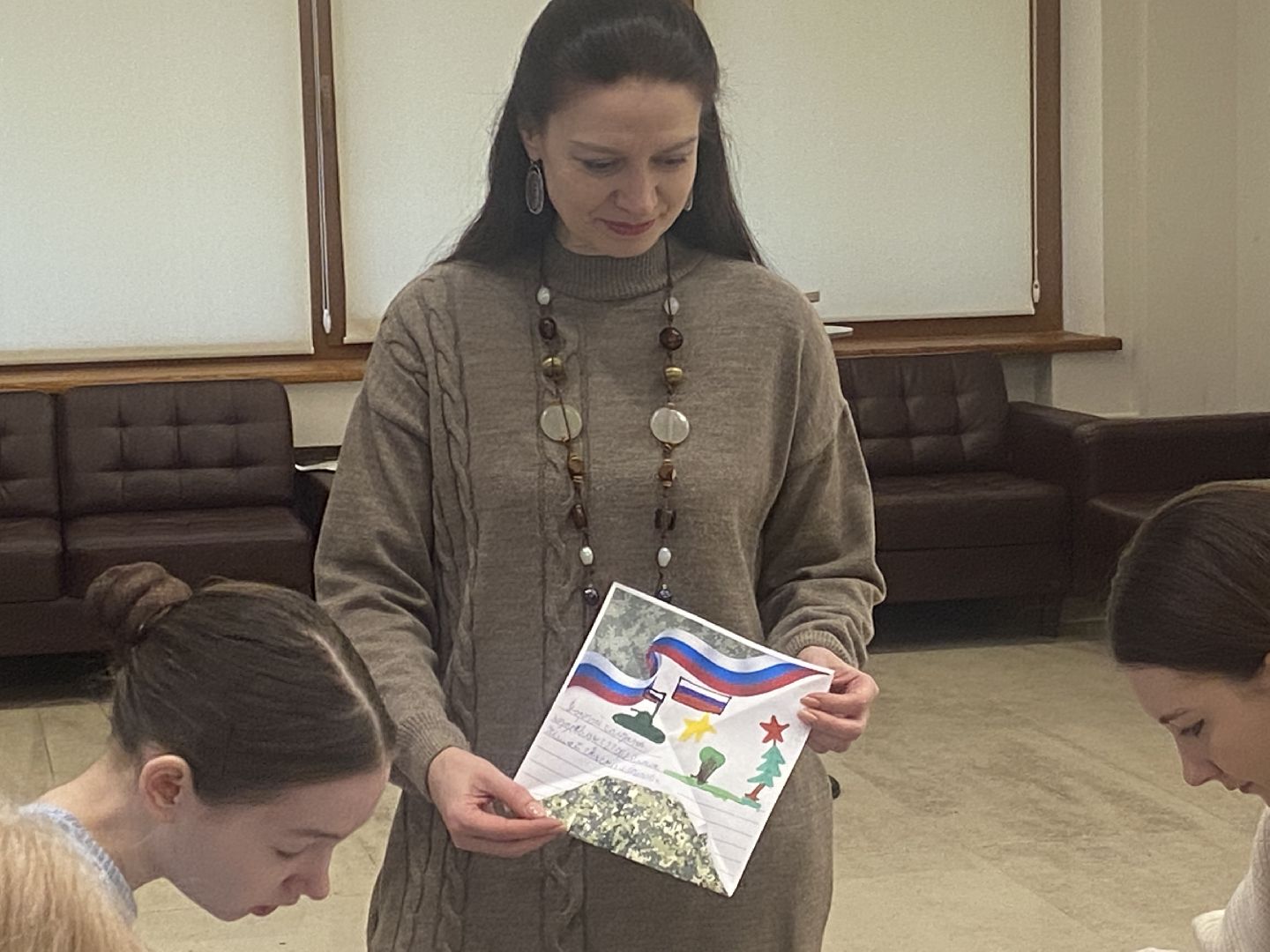 письмо солдату, день Защитника Отечества, Власиха помощь СВО, вертикалки, Власиха письмо на СВО,