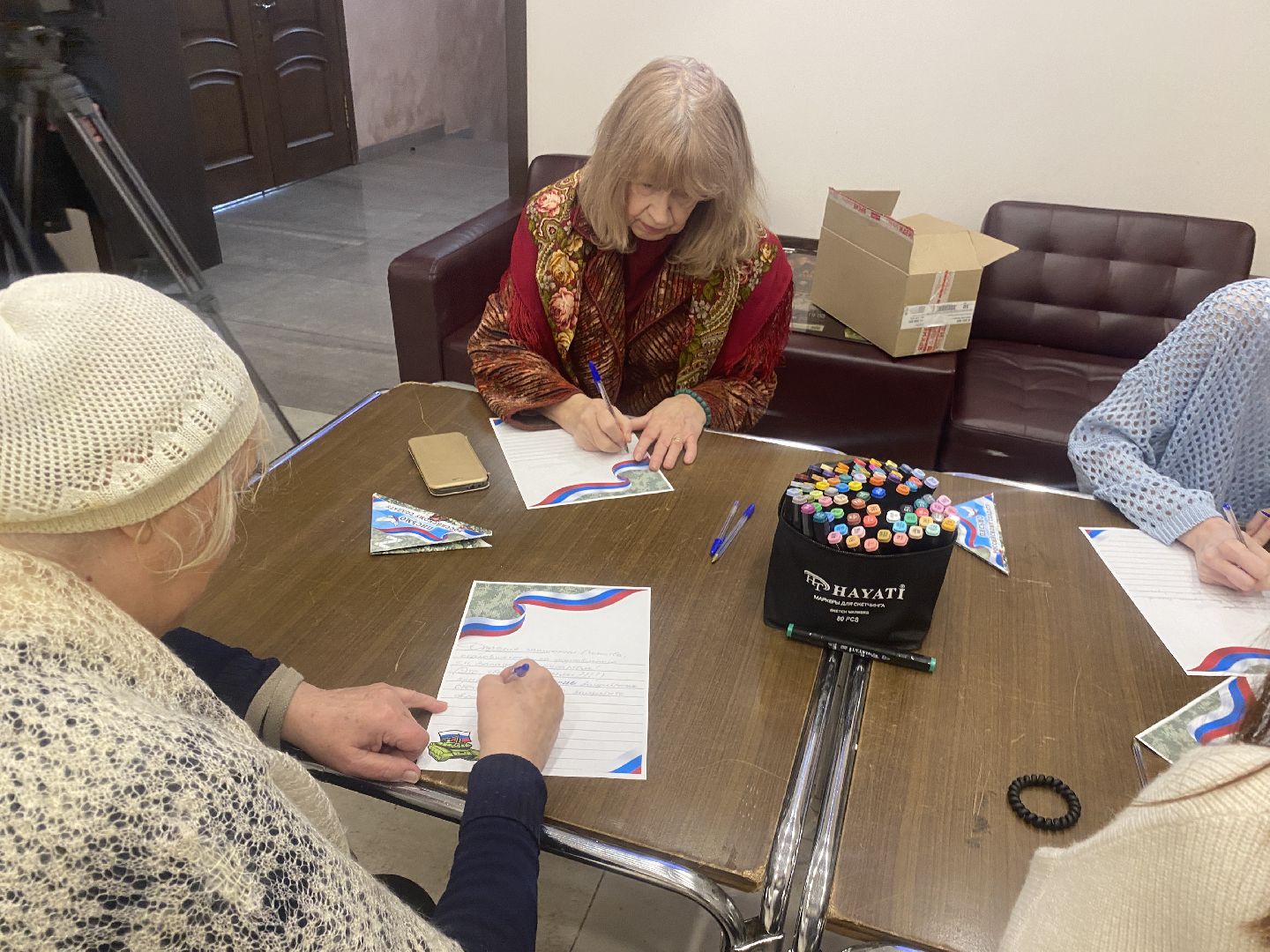 письмо солдату, день Защитника Отечества, Власиха помощь СВО, вертикалки, Власиха письмо на СВО,