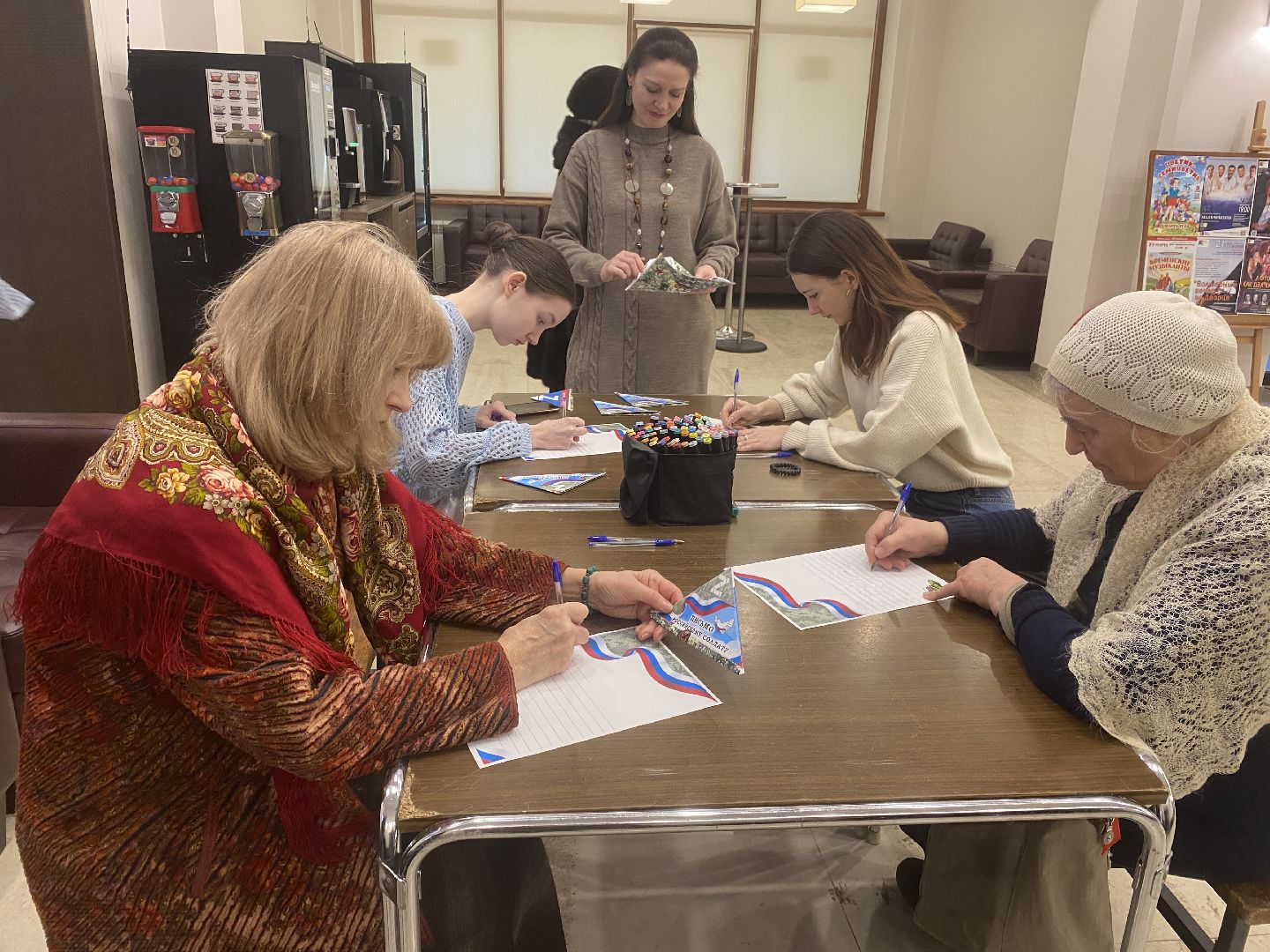 письмо солдату, день Защитника Отечества, Власиха помощь СВО, вертикалки, Власиха письмо на СВО,