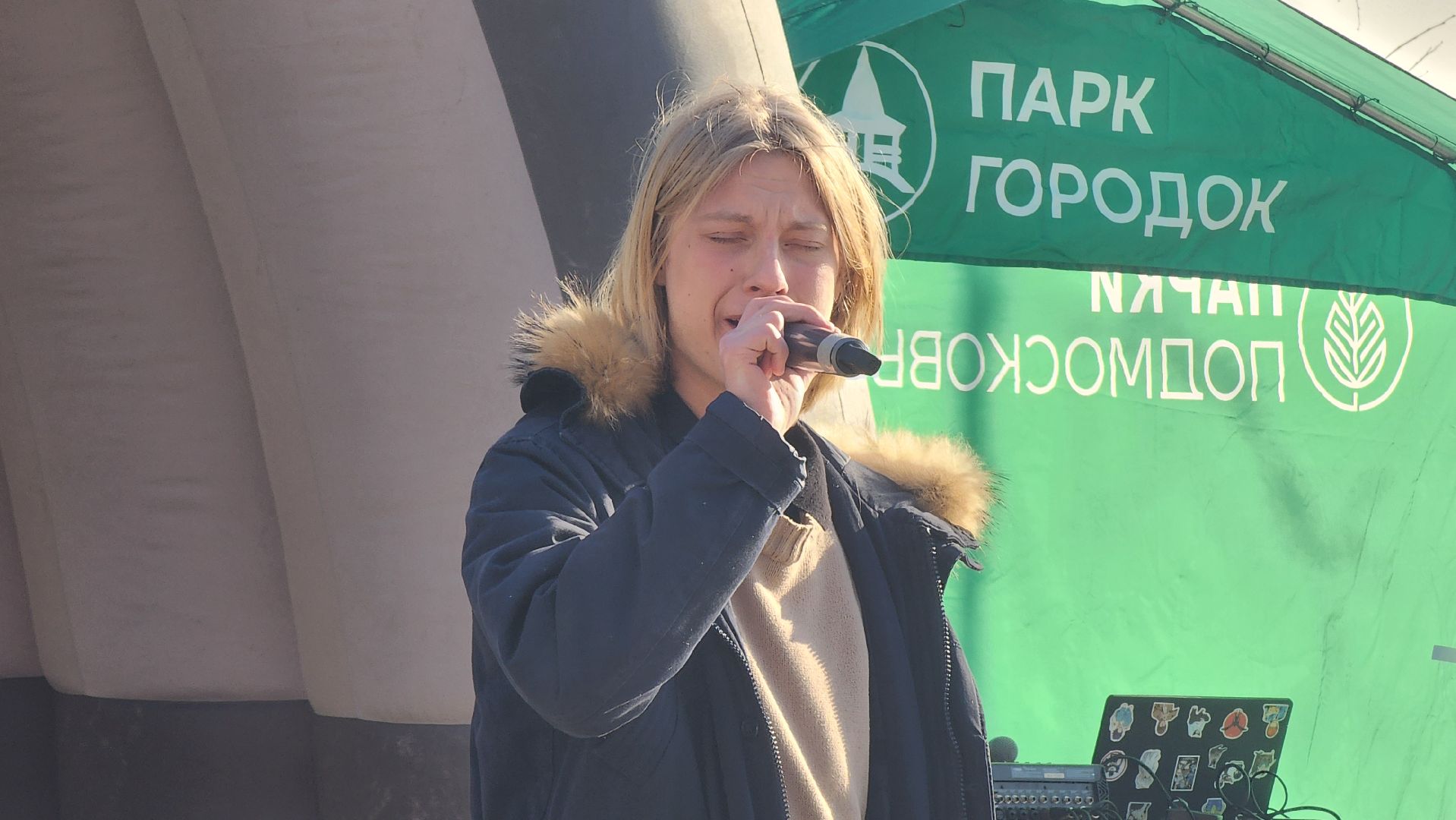 Руза, день защитника отечества, парк городок, военные песни, 23 февраля,