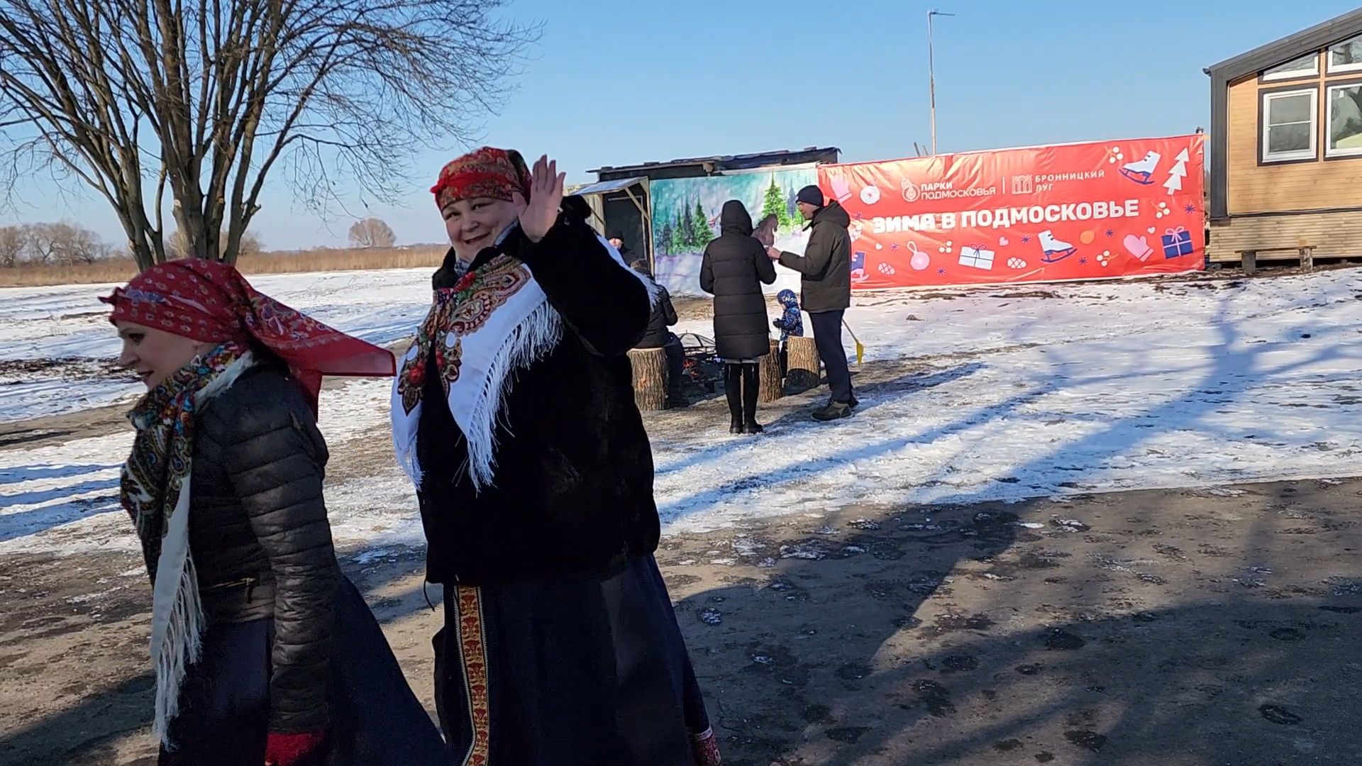 вертикалки, Бронницы, 23 февраля, Разрешите поздравить, парк бронницкий луг,