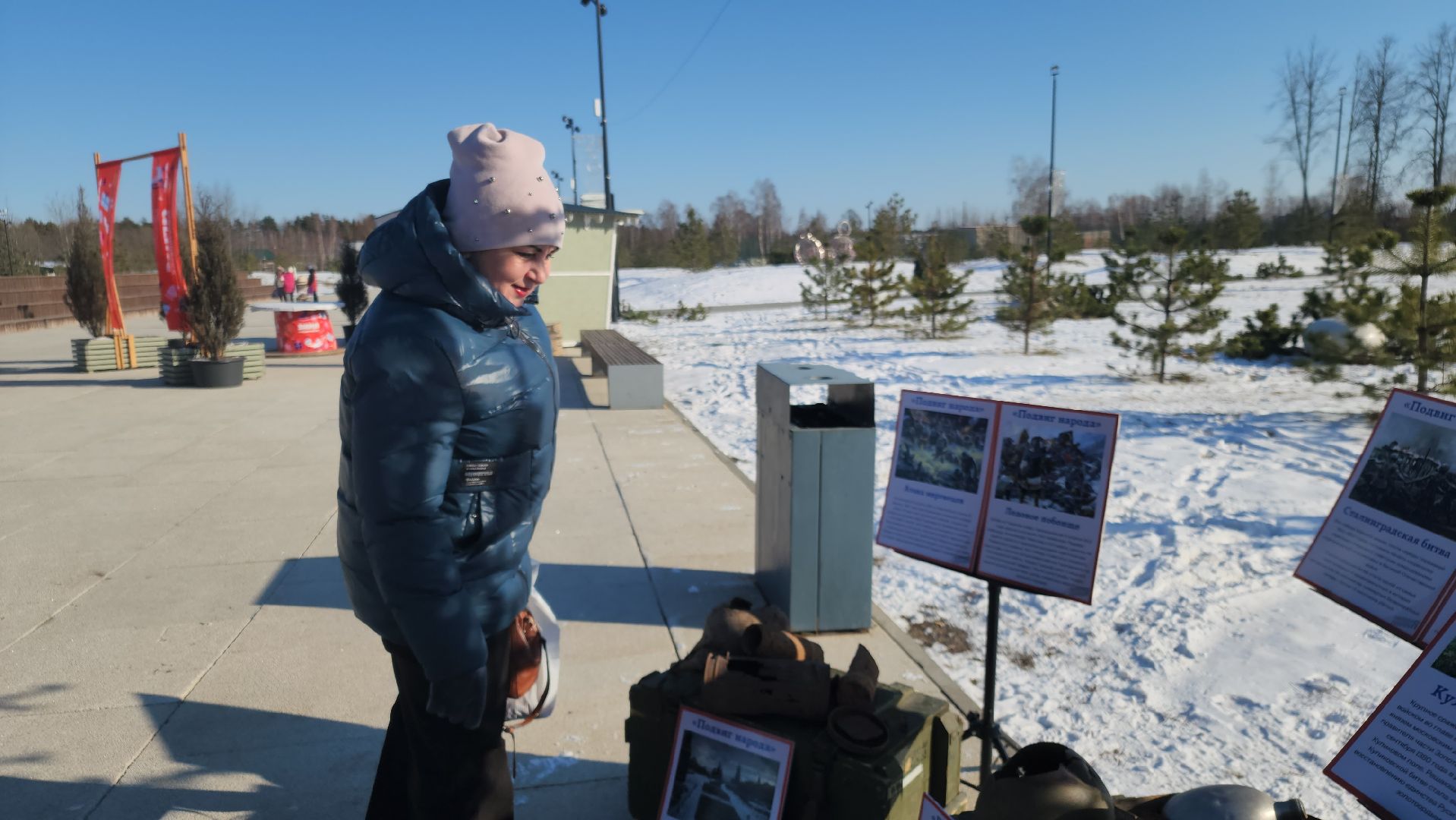вертикалки, орехово-зуевский округ, ликино-дулево, день защитника отечества,