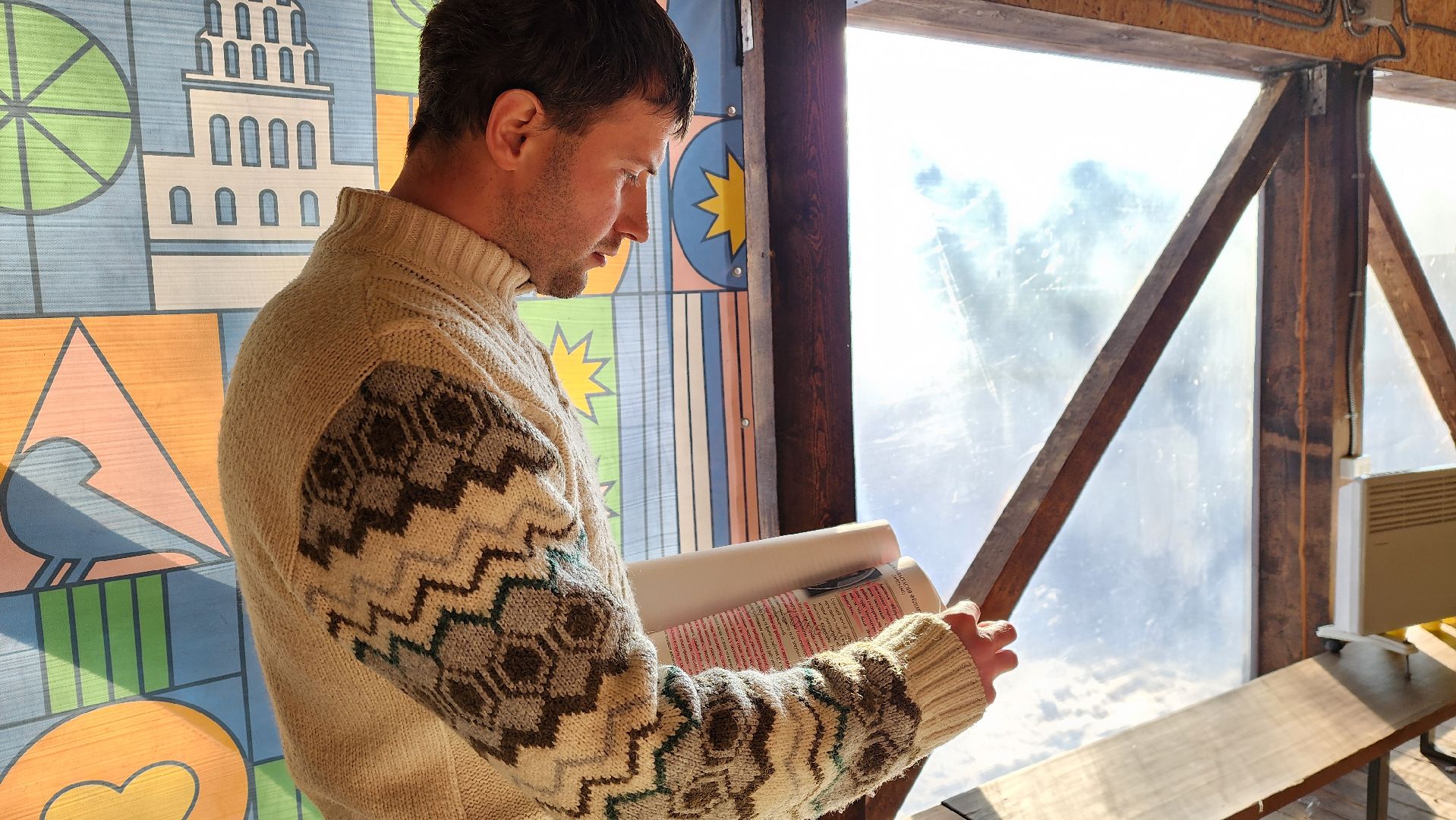 солнечногорск, день защитника отечества, улицы героев,