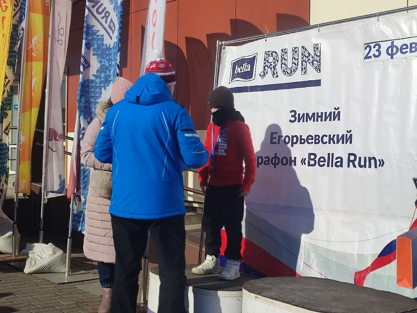 Егорьевск, Подмосковье, Московская область, Спорт, вертикалки,