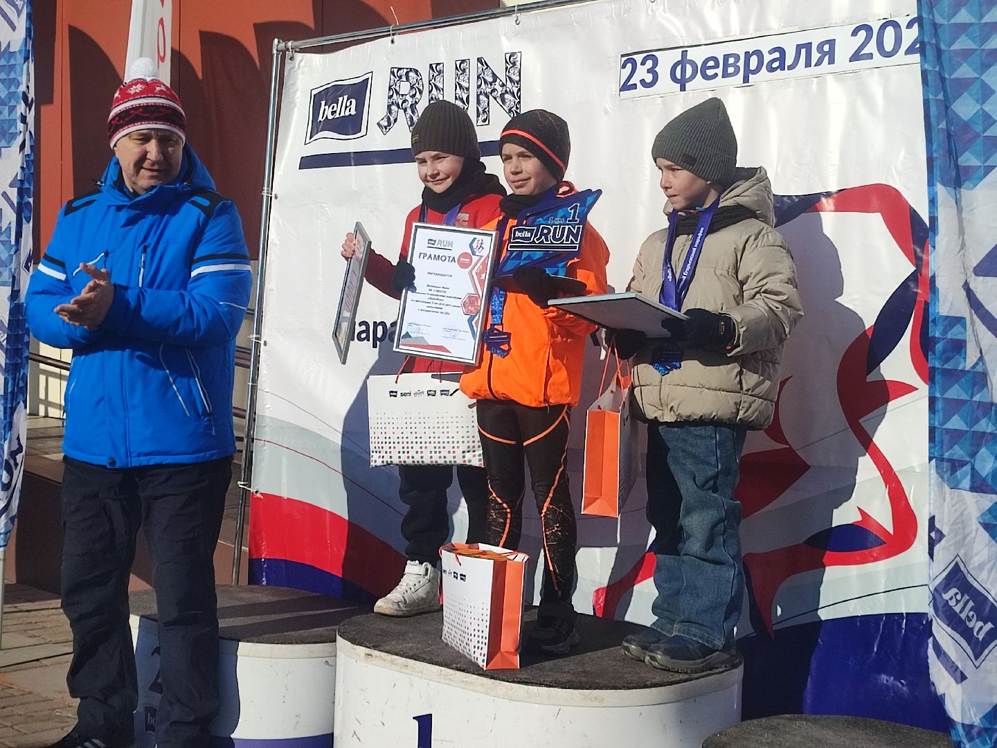 Егорьевск, Подмосковье, Московская область, Спорт, вертикалки,