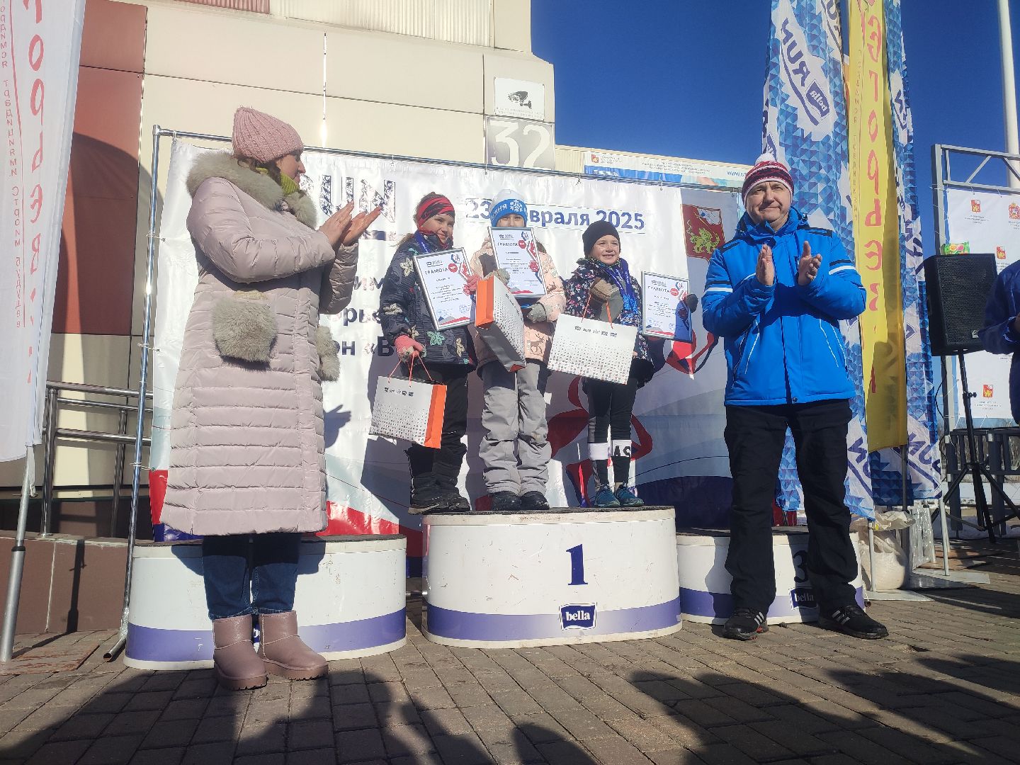 Егорьевск, Подмосковье, Московская область, Спорт, вертикалки,