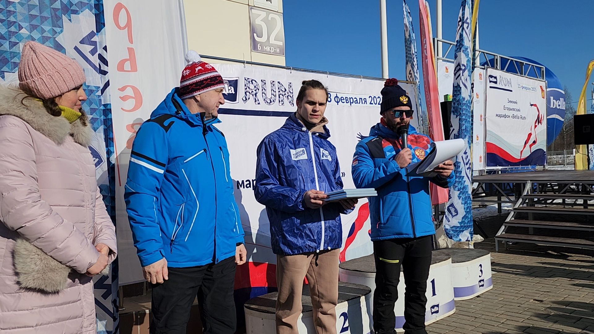 Егорьевск, Подмосковье, Московская область, Спорт, вертикалки,