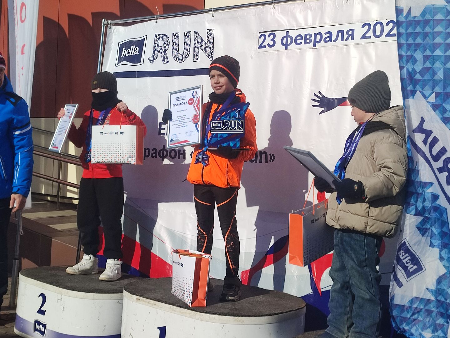 Егорьевск, Подмосковье, Московская область, Спорт, вертикалки,