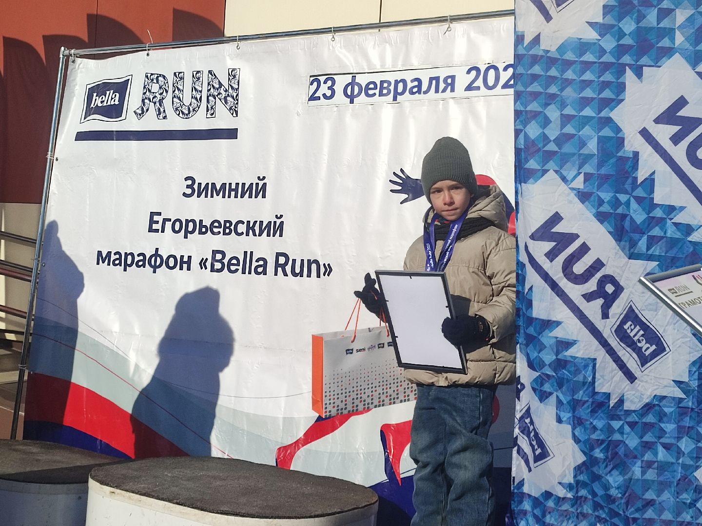 Егорьевск, Подмосковье, Московская область, Спорт, вертикалки,