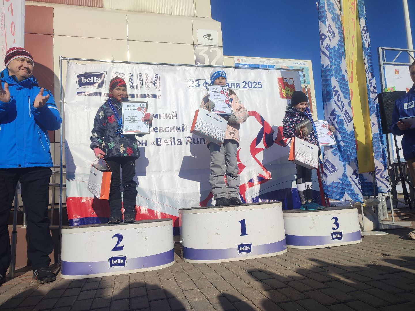 Егорьевск, Подмосковье, Московская область, Спорт, вертикалки,