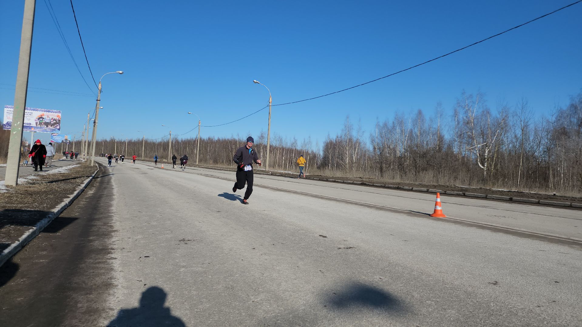 Егорьевск, Подмосковье, Московская область, Спорт, вертикалки,