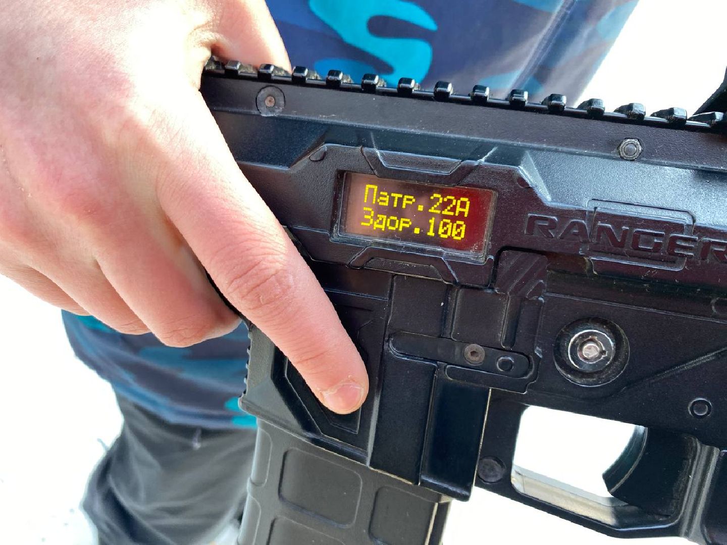 вертикалки, лазертаг, деньзащитникаотечества,