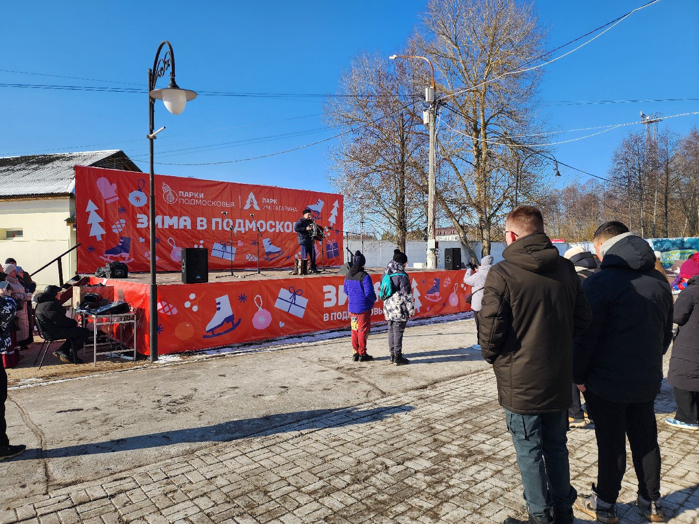 23 февраля, день защитника отечества, шатура, шатурский парк, концерт,