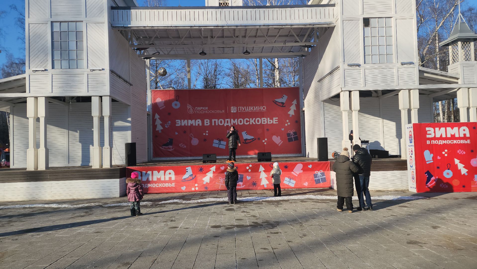 пушкино, концерт, день защитника отечества, центральный парк, лауреаты, артисты, патриотический концерт,