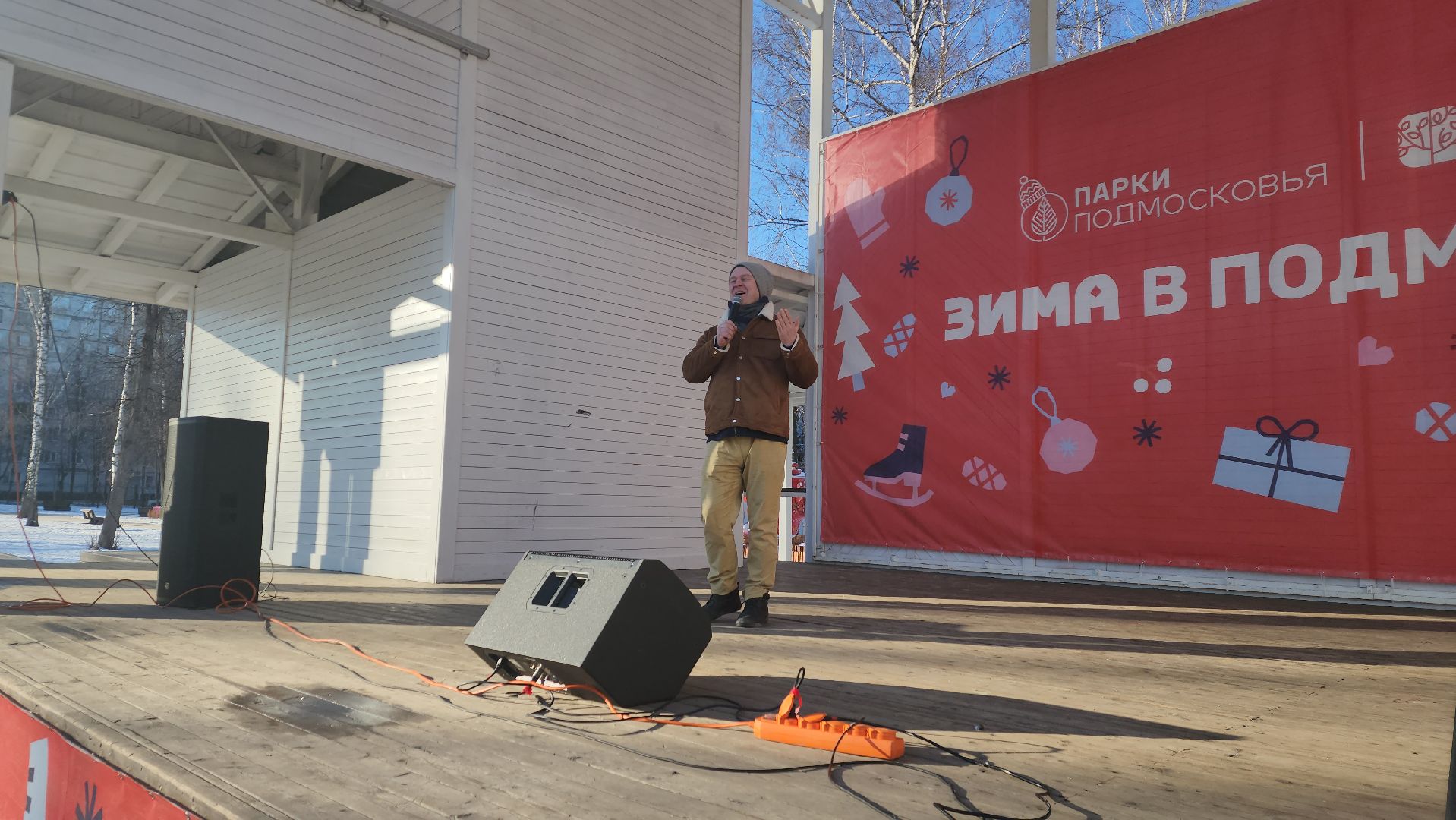 пушкино, концерт, день защитника отечества, центральный парк, лауреаты, артисты, патриотический концерт,