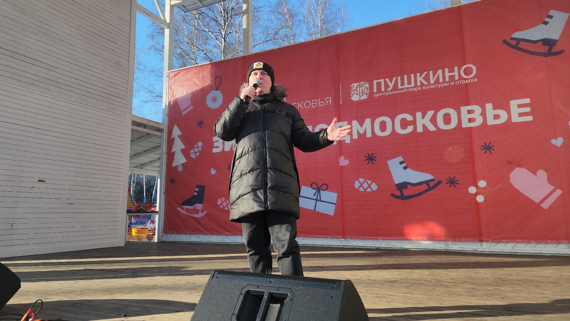 пушкино, концерт, день защитника отечества, центральный парк, лауреаты, артисты, патриотический концерт,