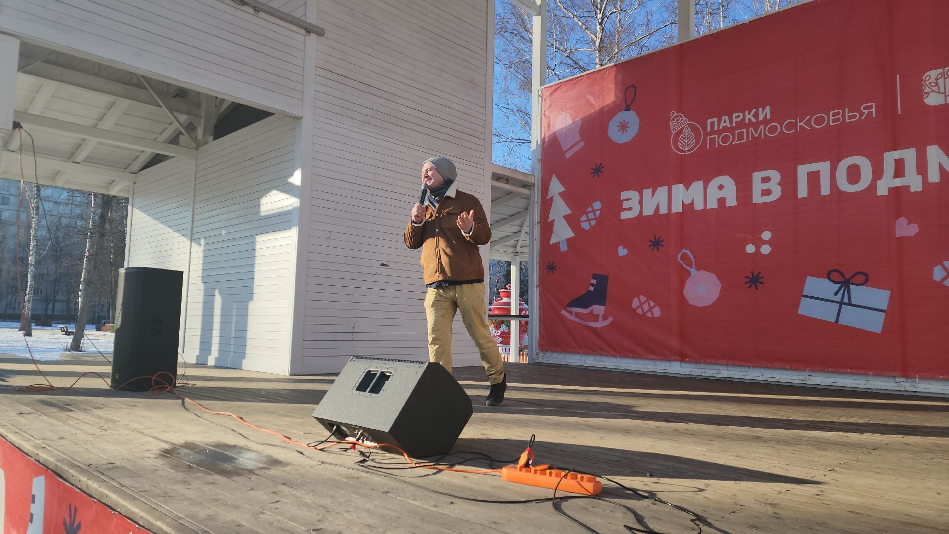 пушкино, концерт, день защитника отечества, центральный парк, лауреаты, артисты, патриотический концерт,