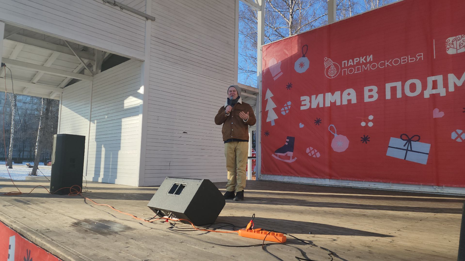 пушкино, концерт, день защитника отечества, центральный парк, лауреаты, артисты, патриотический концерт,