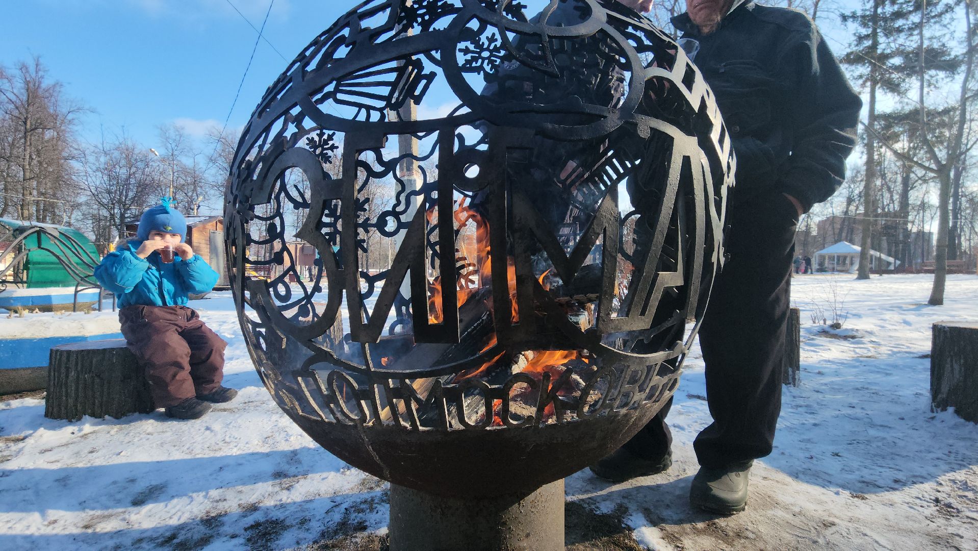 вертикалки, Павловский Посад, Парк, угощения,