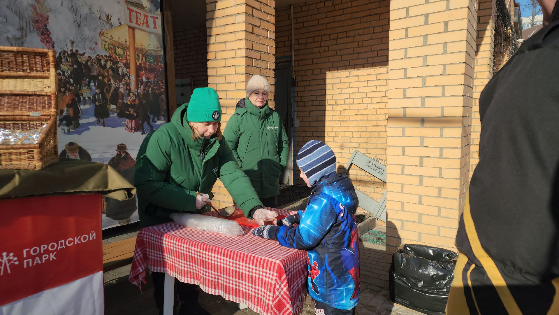 вертикалки, Павловский Посад, Парк, угощения,