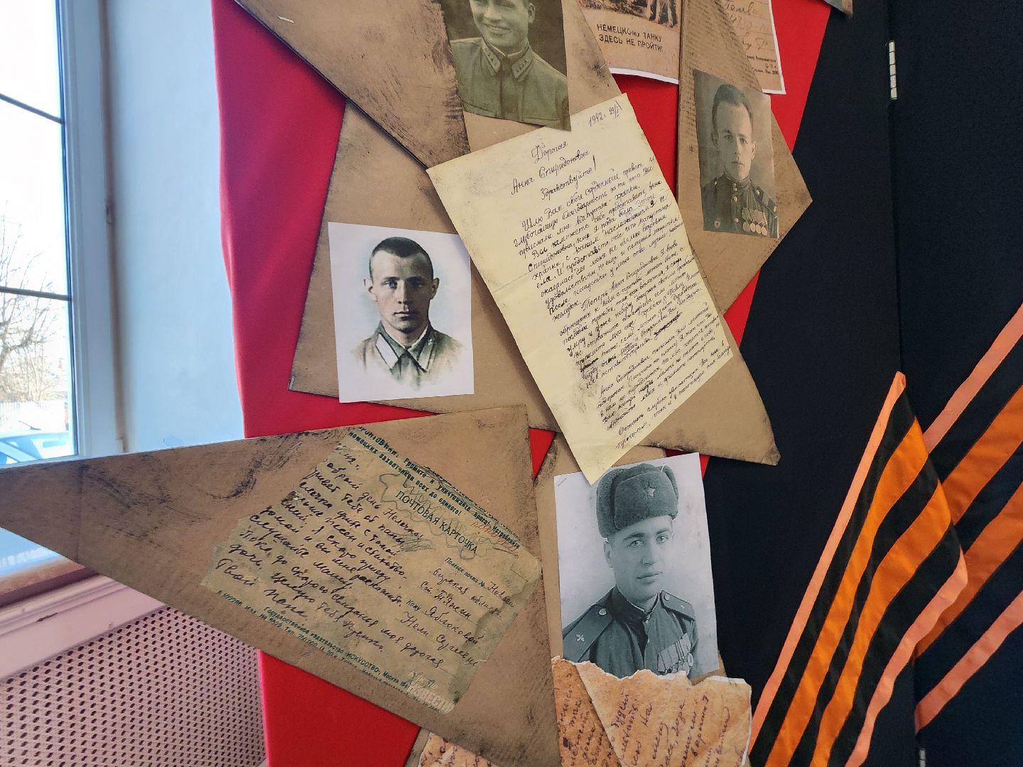 серпухов, дт центральный, парк имени олега степанова, фотозона для гостей, 23 февраля, вертикалки,