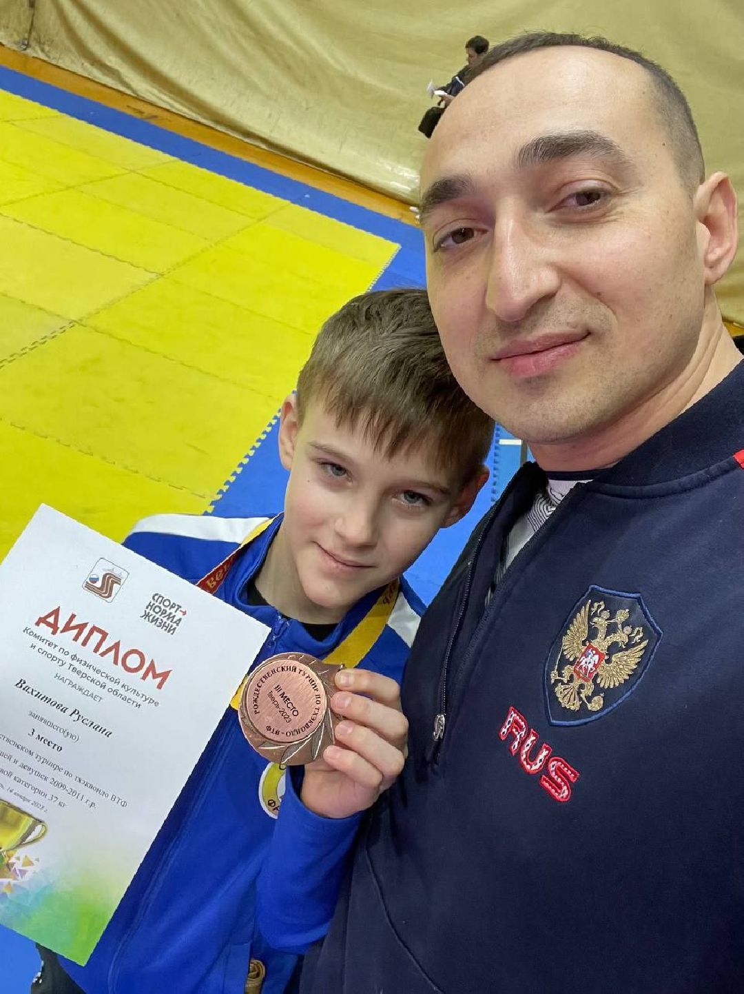 Фрязино, общество