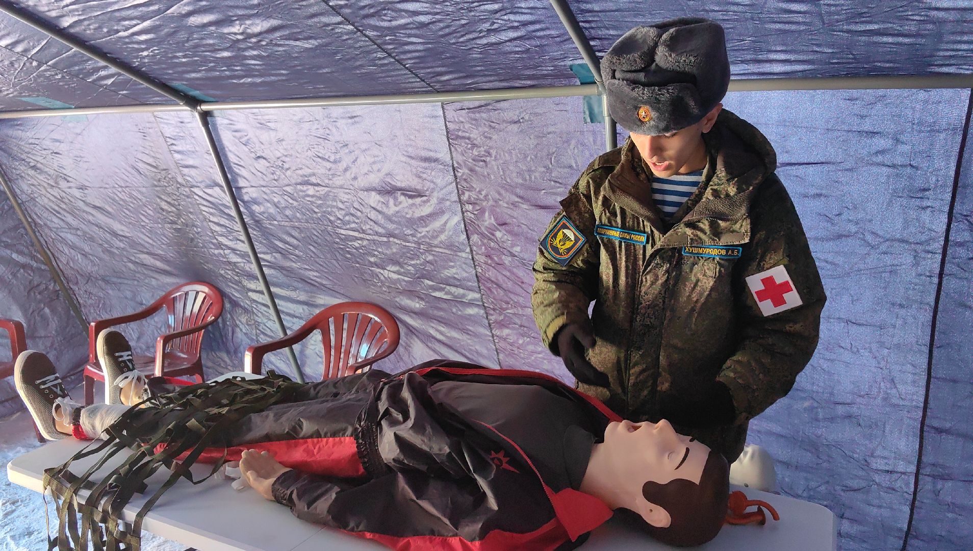 первая помощь, мастер-класс, аптечка, мед брат, парк, день защитника отечества, вертикалки,