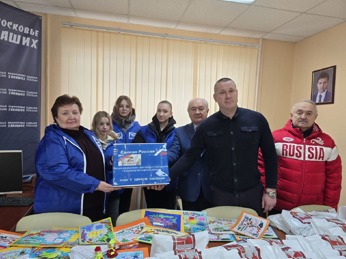 можайск, можайский муниципальный округ, подмосковье, гумпомощь, белгородская область, прифронтовой госпиталь, гуманитарный конвой,